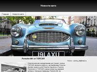 Porsche 991 �� TOPCAR